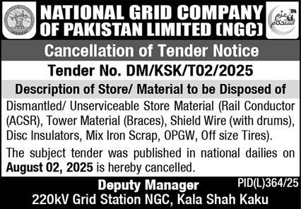 National Grid Company of Pakistan Limited Kala Shah Kaku Tender Notice